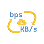 bps to KB/s Converter app icon
