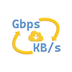 Gbps to KB/s Converter app icon